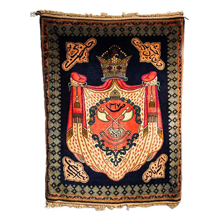 Antique Carpets 3